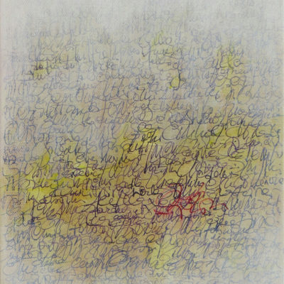 Les Fils du temps 1a - 30 x 24 cm - acrylique et encre