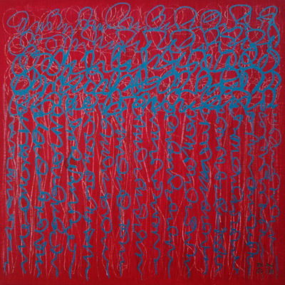 Les Fils du temps 5 - 30 x 30 cm - acrylique et encre